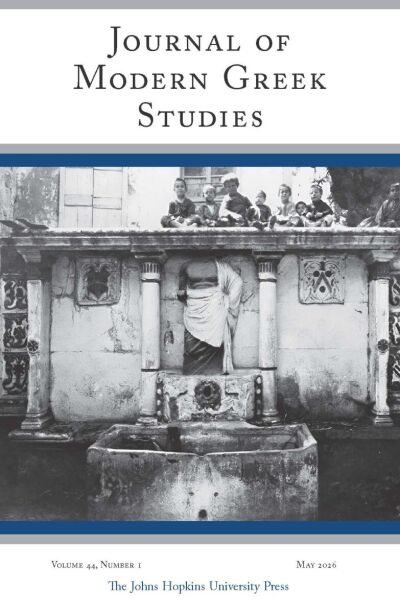 jmgs-cover