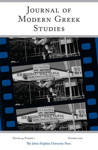 jmgs-cover