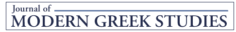 Journal of Modern Greek Studies